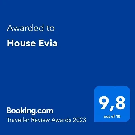 House Evia *